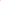 It Girl Bag - Fuschia